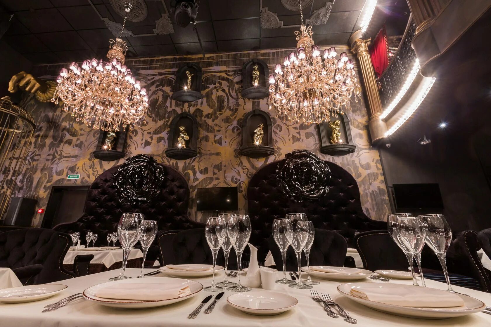 Шаляпин белгород меню. Кафе сопрано липецк. Сопрано ресторан. Шаляпин ресторан меню. Кафе италония тейково.