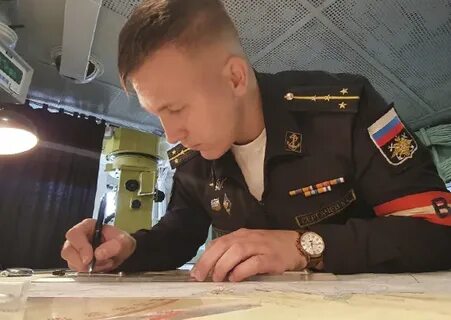 Командир в течение нескольких минут