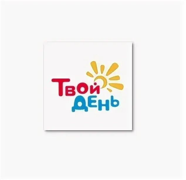 Твое радио онлайн. 7 городец прямой эфир. Радио твой день. Слушать твое радио. Радио макс фм.