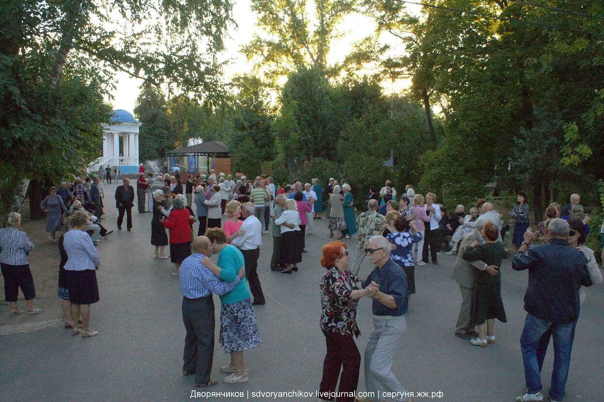 Парк ВГС Волжский. Парк ДК ВГС Волжский. Волжский ДК ВГС парк Гидростроитель. Парк ВГС Волжский аттракционы. Парк вгс