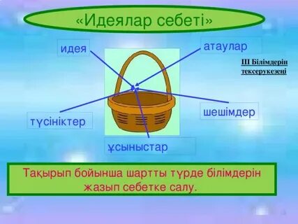 Порно: Керемет ана мен бала