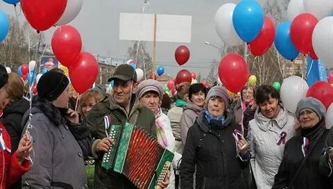 Новости дня 1 мая