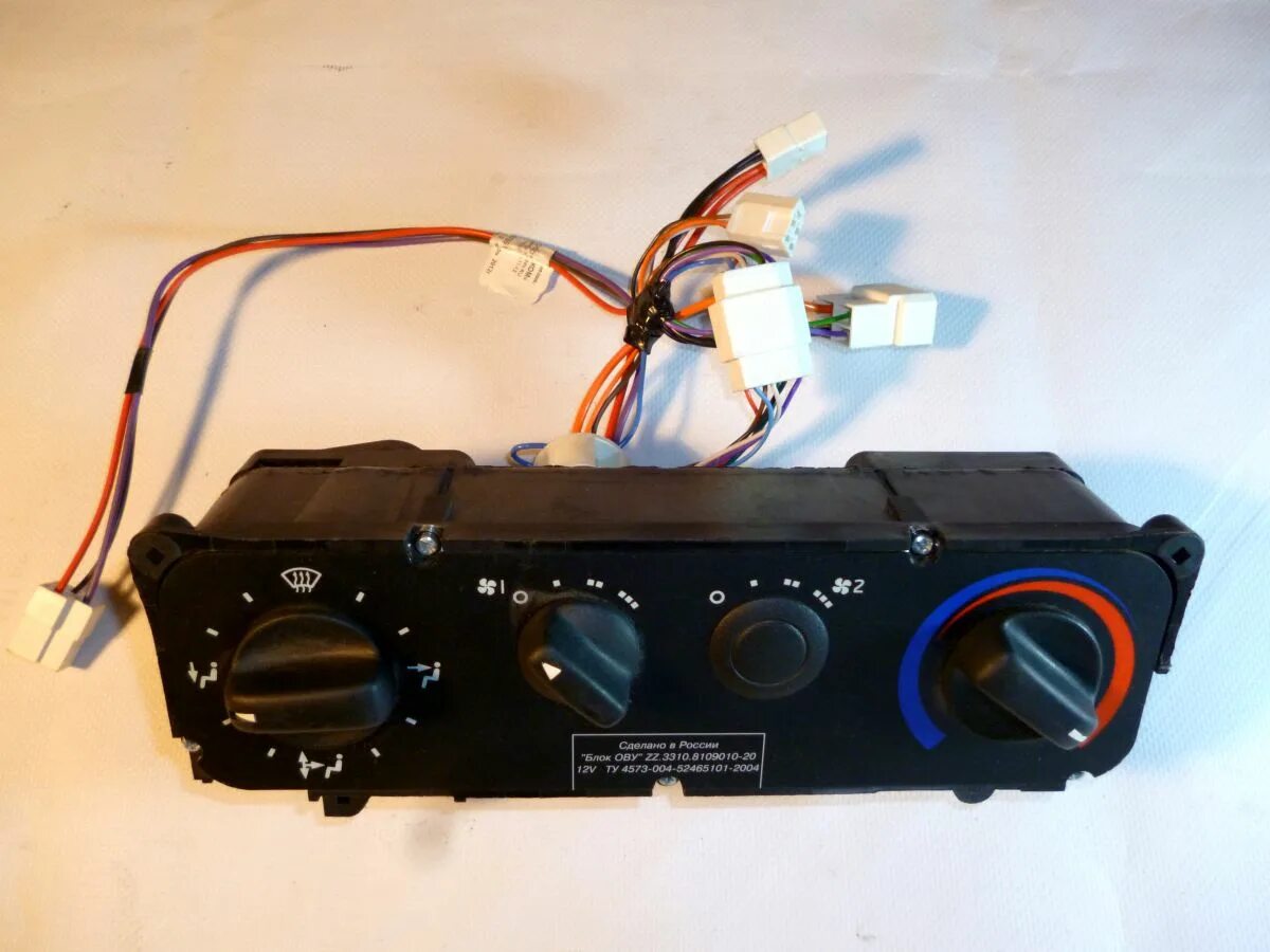 Блок управления печкой 3302. Блок управления отопителем 2705-8121020. Блок управления отопителем газ 3302. Блок управления отопителем газ 3302. Блок управления печкой 3302.