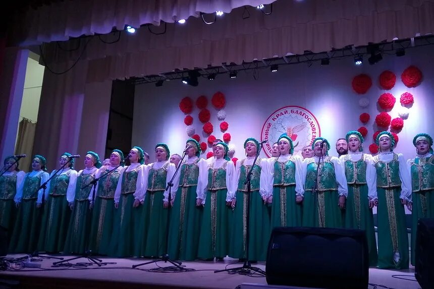 Зональный районный дом культуры алтайского края. Обильный край благословенный логотип. Эмблема обильный край благословенный 2022. Переволоцкий край благословенный 2023. Фестиваль обильный край благословенный.