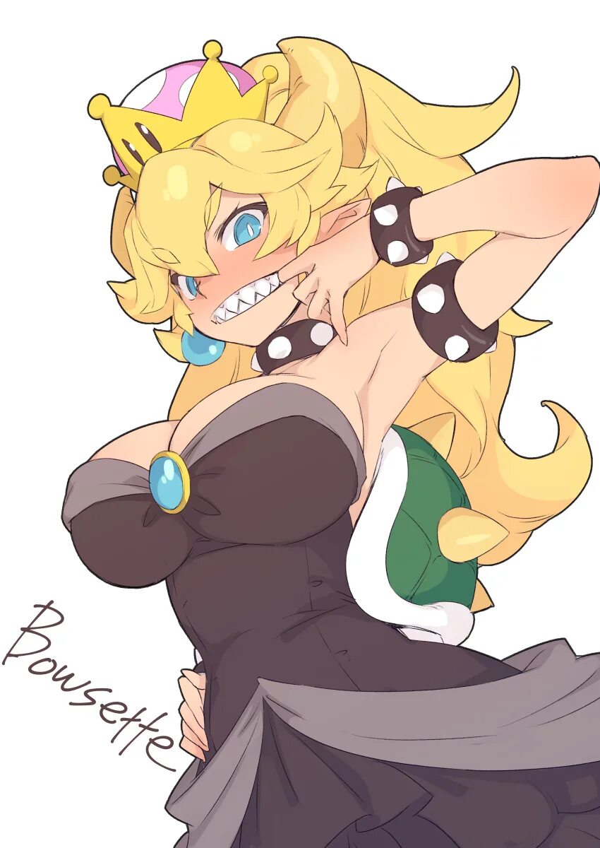 Peach for bitch записи