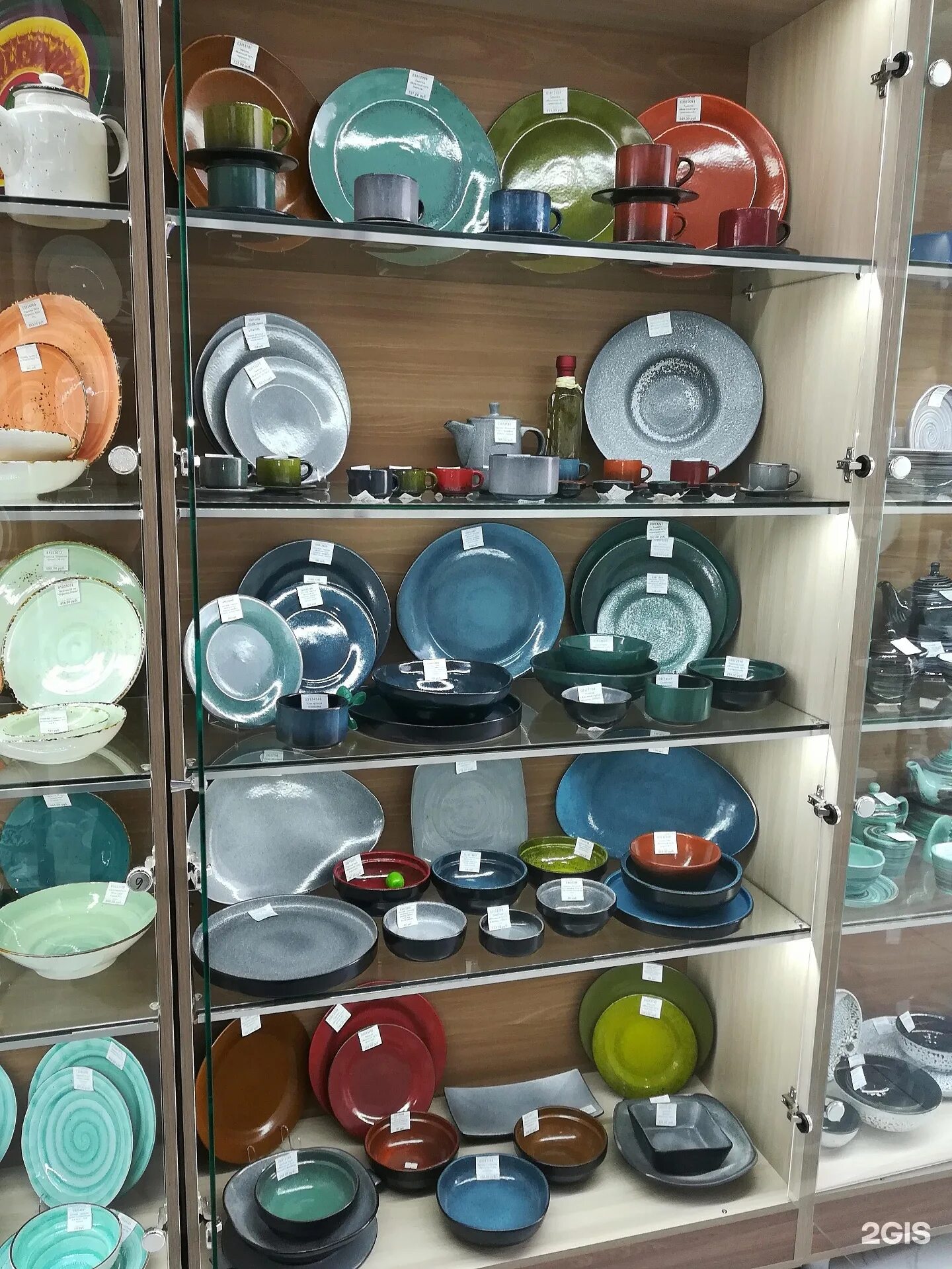 Посуда для бара. Комплекс бар. Комплекс бар посуда для ресторанов. Комплекс бар глубокая тарелка. Лайф стиль посуда комплекс бар.