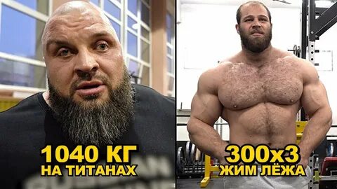 Смаев жим