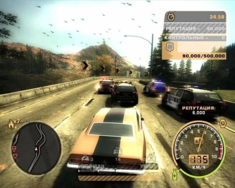 Тачки по сети. Игра NFS most wanted 2005. Гонки NFS most wanted 2005. Most wanted 2005 Black Edition машины. NFS most wanted 2005 Скриншоты.