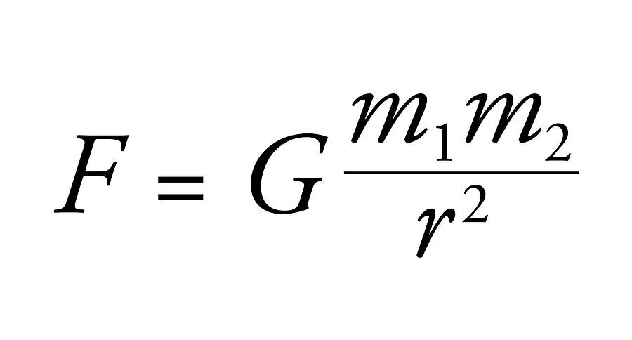 Св формула. Newton Gravity Formula. The Law of Gravitation. Law of Universal Gravity. Вихрь Мерсена формула.