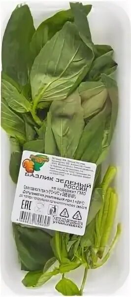 Сушеная петрушка индана. Базилик пятерочка. Базилик упаковка. Лепешка с томатом и базиликом из пятерочки. Базилик свежий в пятерочке.