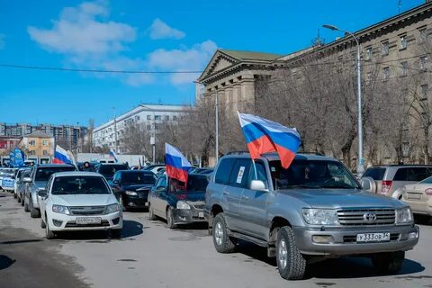 Авто пробег 2013