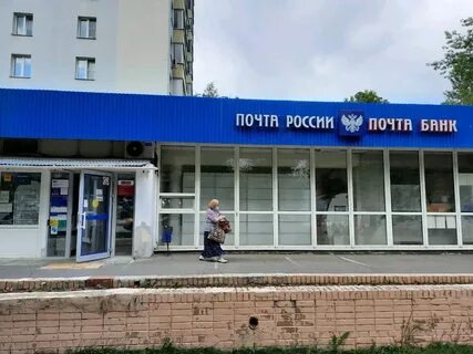 Силинет почтовая ул 4
