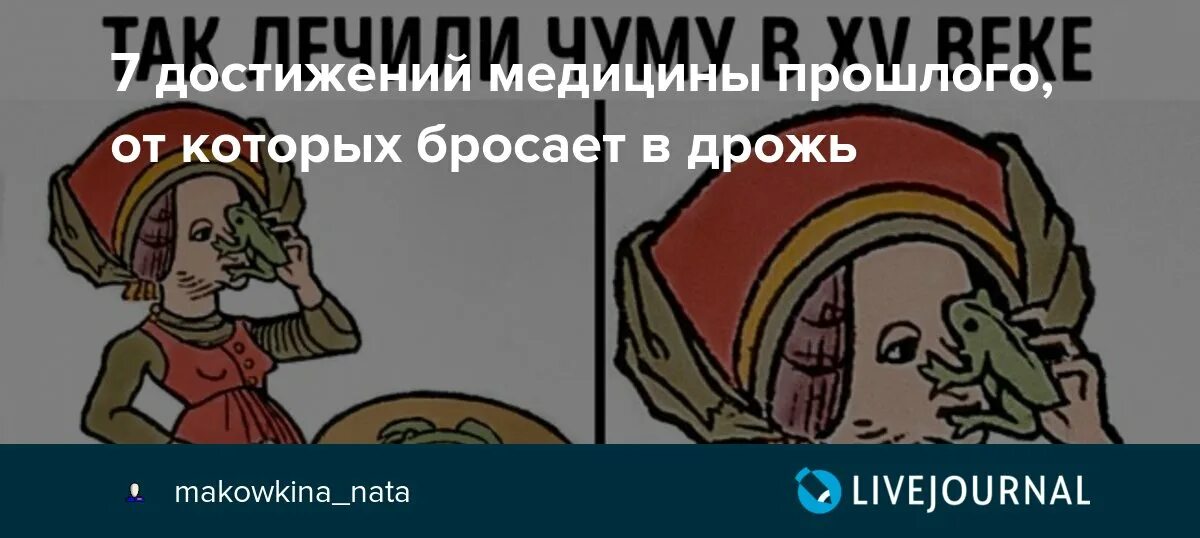 Бросает в дрожь. Бросало в дрожь песня. Текст песни школа соломона пляра. Последний бой текст. Бросало в дрожь песня.