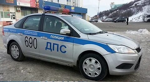 Такси североморск