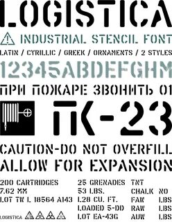 Шрифт stencil