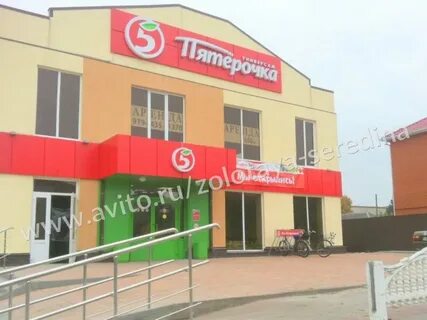 Грайворон тарана