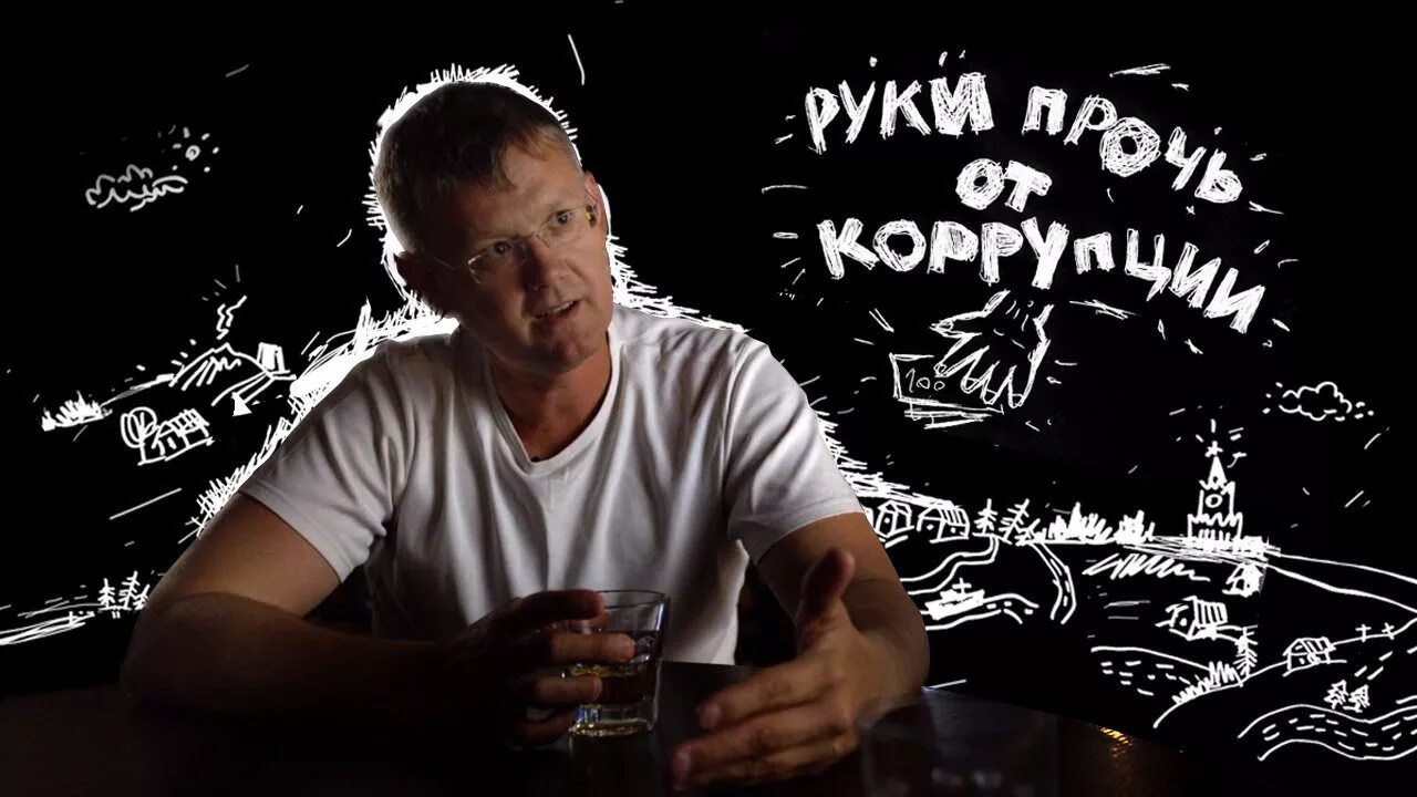 Мардан рутуб сегодня. Мардан рутуб сегодня