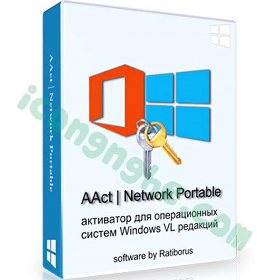 Kms Activator Windows Portable. Активатор офис. AACT Network. Portable by Ratiborus. Активатор виндовс и офис