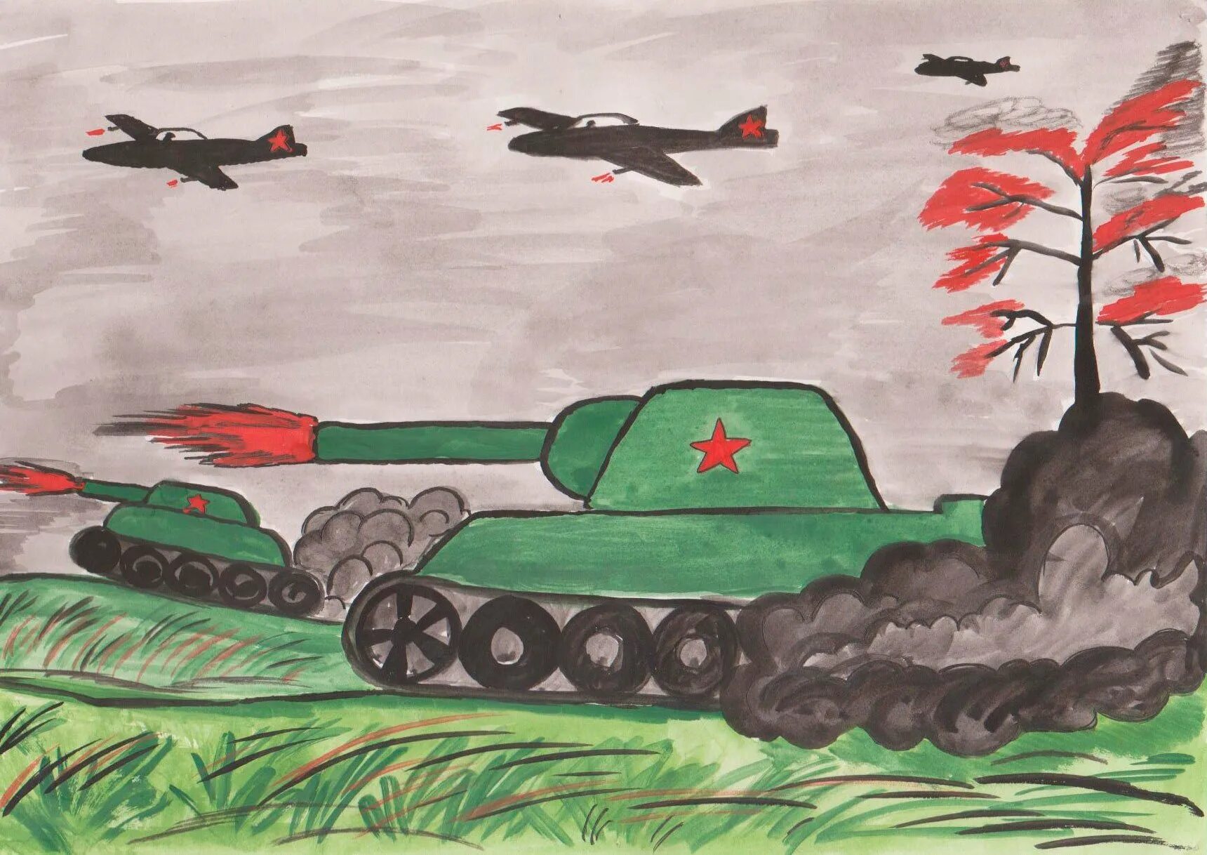 Рисунок про великую отечественную. Рисунки на военную тему. рисунок про войну.