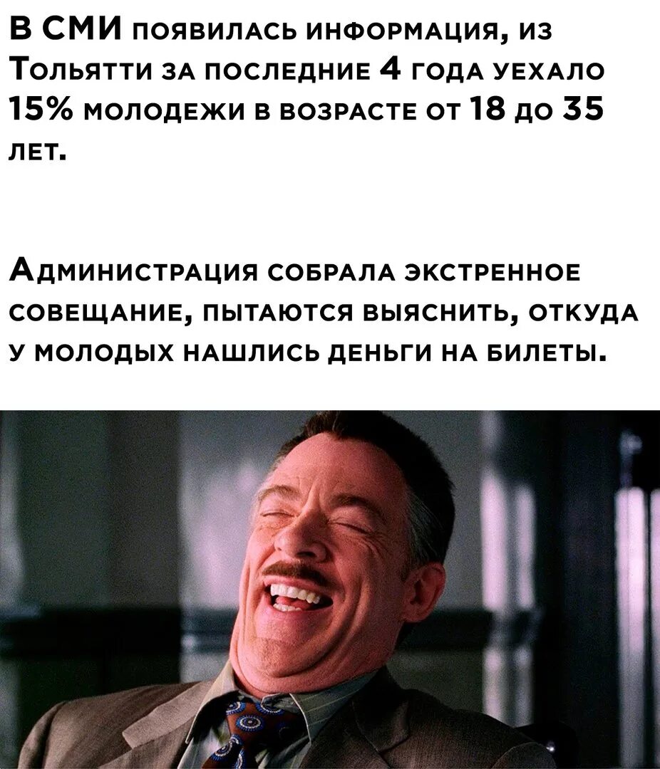 Появится информация