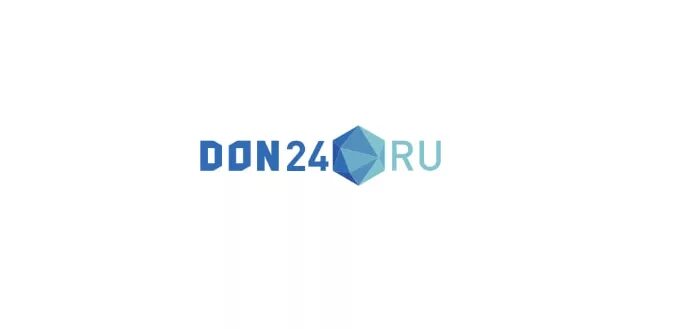 Дон 24. Телеканал Дон 24. Don24. Дон 24 логотип канала.