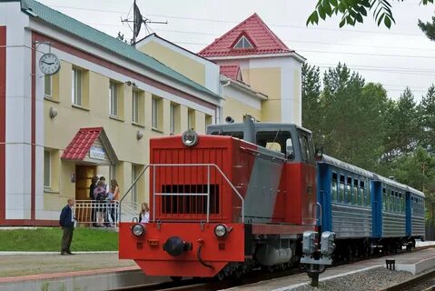 Детская железная дорога хабаровск
