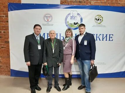 Академик л к эрнст