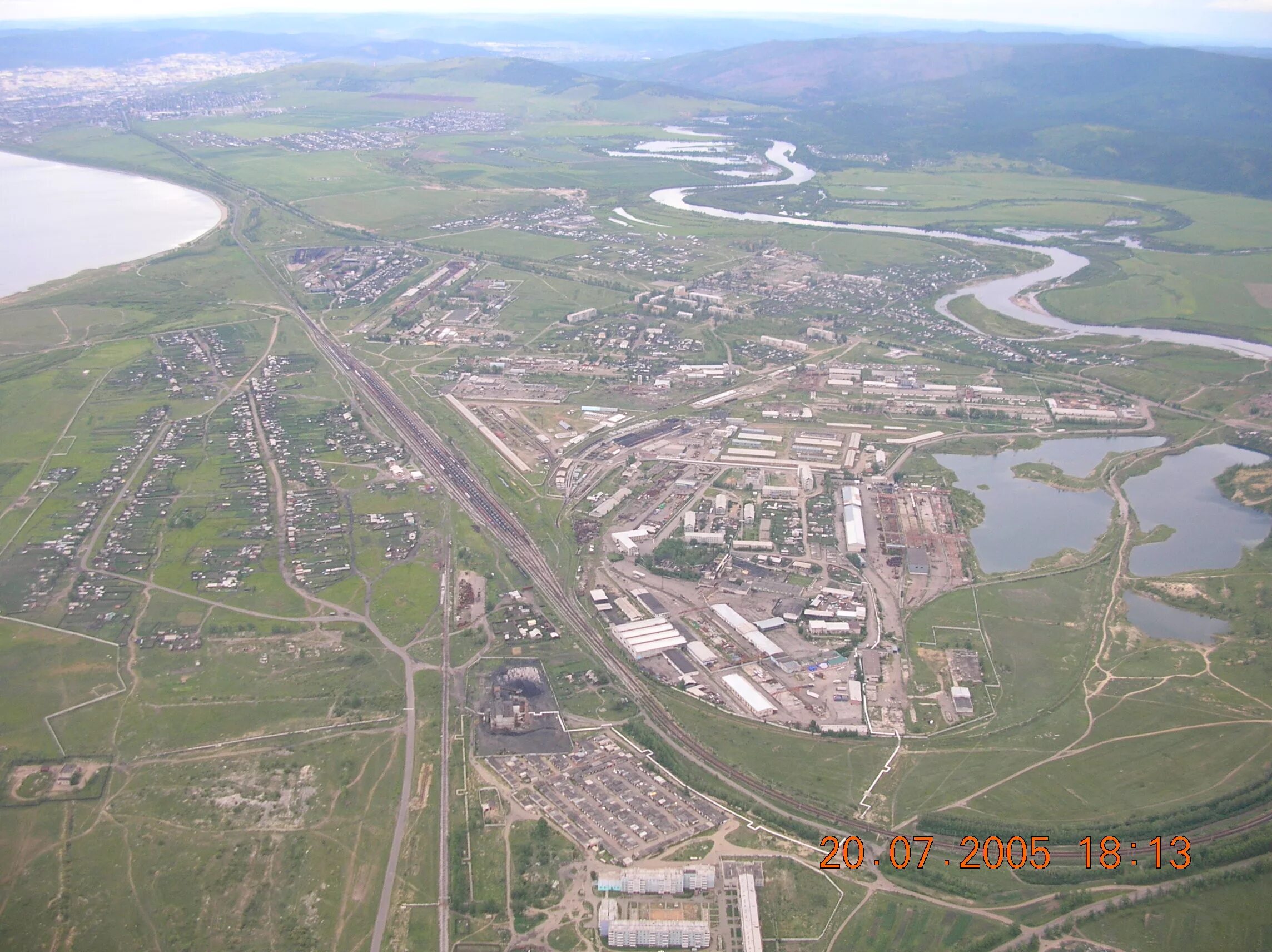 Аэропорт кадала. Посёлок кадала забайкальский край. П кадала. Аэропорт города чита. Кадала магазины.