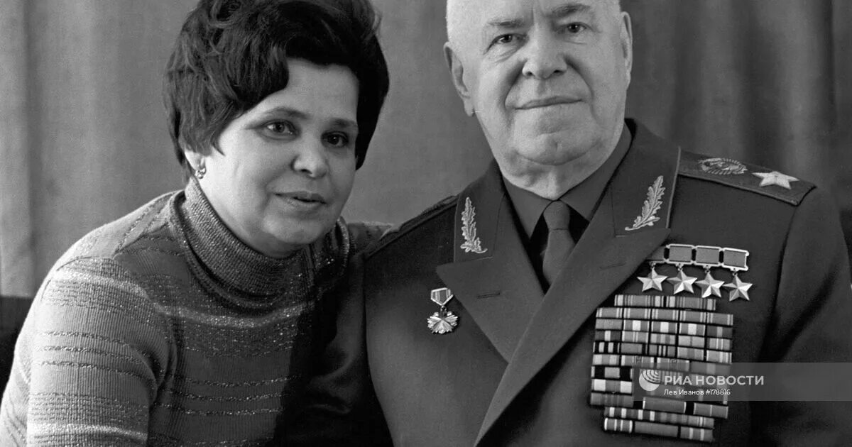 Жена маршала читать. Жена маршала читать. Жена маршала читать. Х. Жена маршала читать.