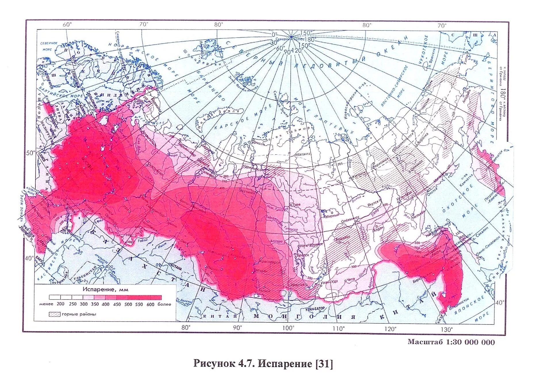 Наиболее холодной пятидневки обеспеченностью 0. Карта испаряемости России. Климатическая карта России испаряемость. Среднегодовая испаряемость России карта.