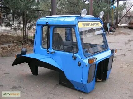 Мтз маленькая кабина