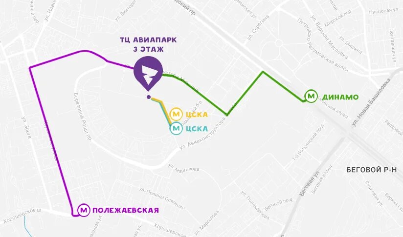 Авиапарк москва как добраться. ТЦ Авиапарк Москва станция метро. Авиапарк торговый центр метро. Торговый центр метро Динамо Авиапарк. Станция метро ЦСКА Авиапарк.