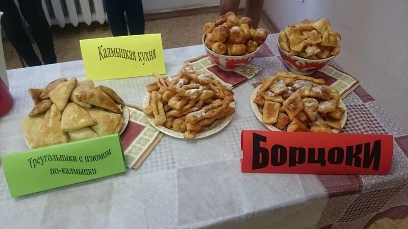 Национальная кухня элиста. Калмыкия еда Национальная. Калмыки Национальная кухня. Калмыцкая Национальная кухня. Калмыцкие национальные блюда.