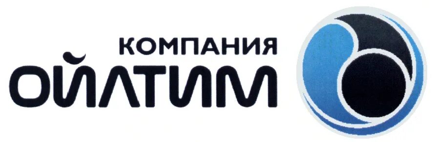 Ойлтим инжиниринг. Мобильные комплексы подготовки нефти. Ойлтим инжиниринг логотип. Ойлтим газинормпласт. Ойлтим уфа.