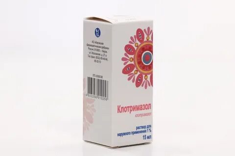 Клотримазол лосьон для ногтей