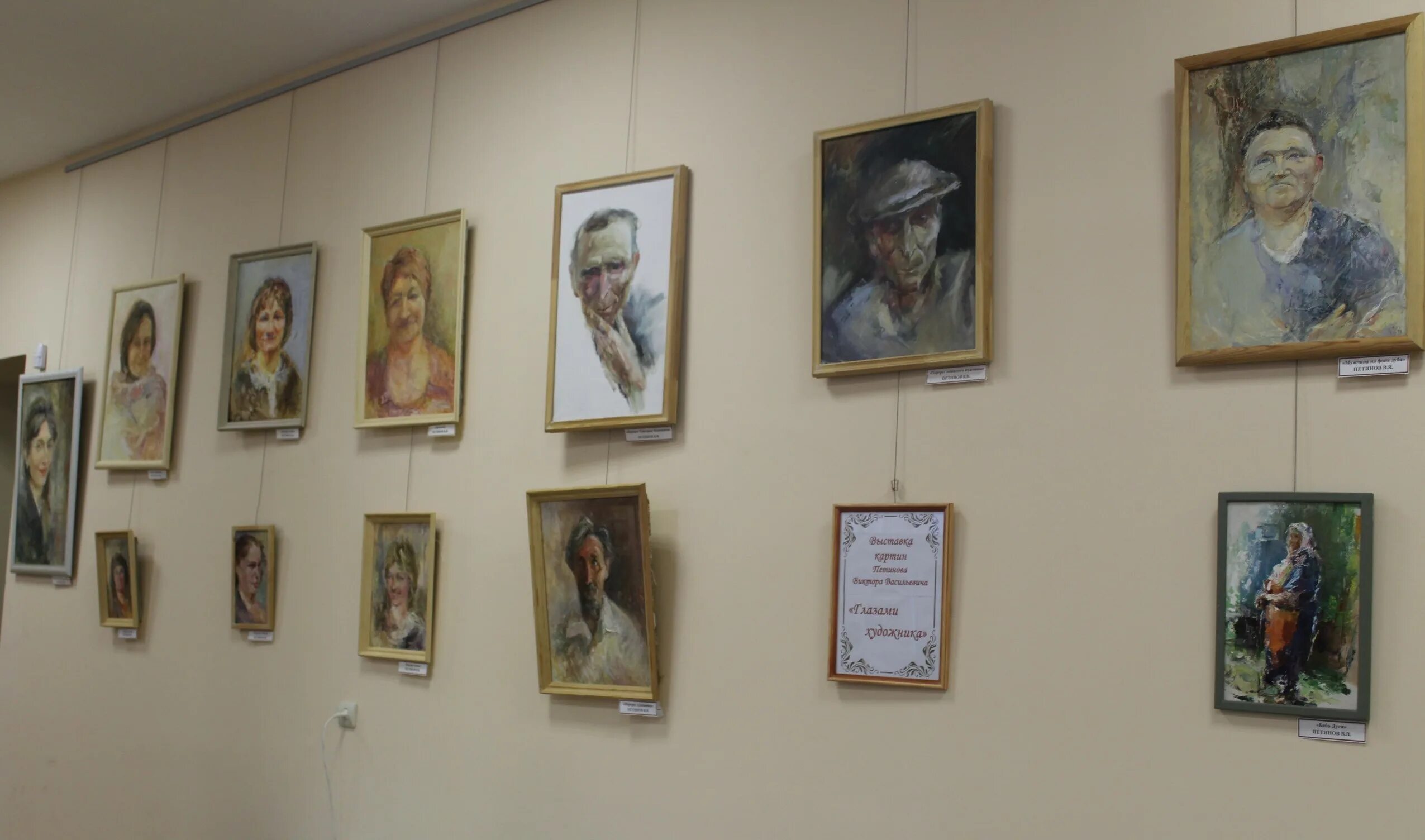 музей имени петиных. чайный путь казань. музей петиных оренбург. оренбург,пер. музей пушкина картинная галерея.