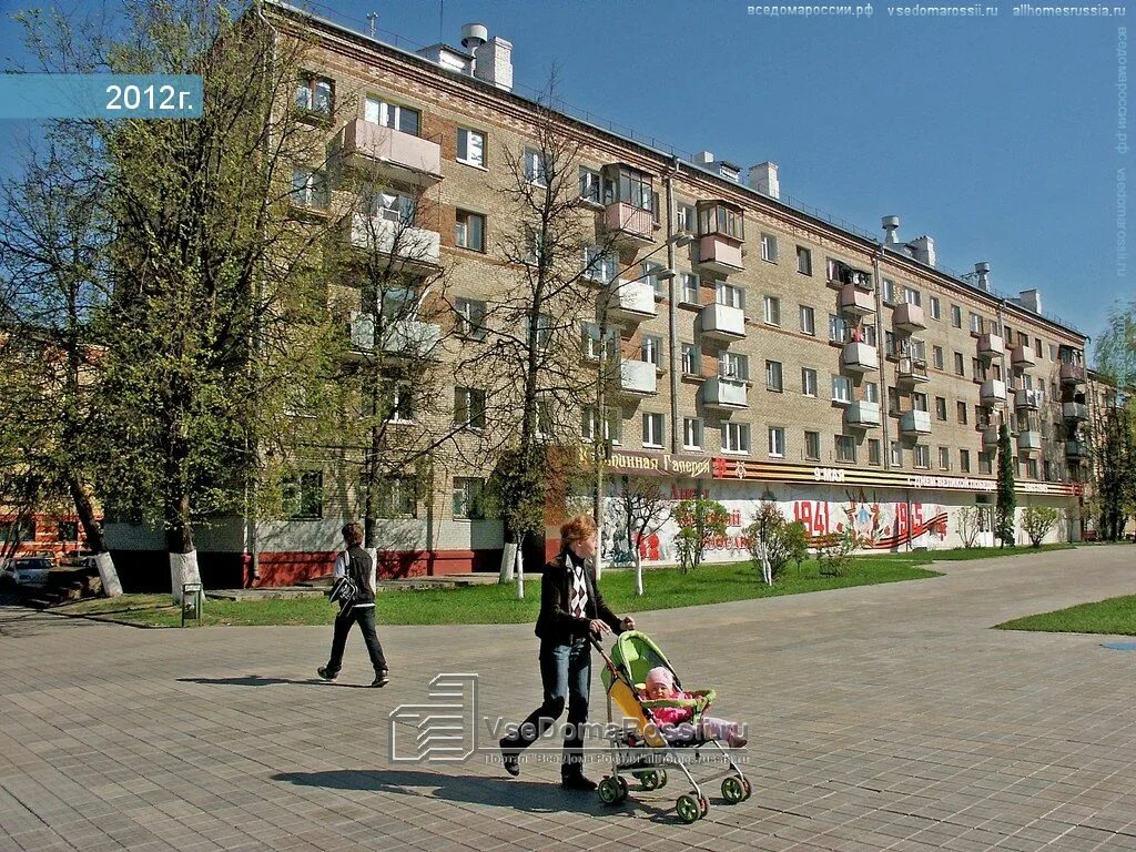 CoolClever, grocery, Balashikha, Lenina Avenue, 22 - Yandex Maps