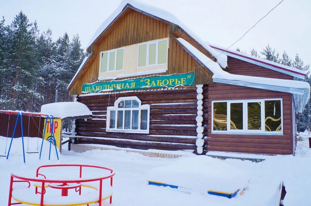 Заборье база отдыха киров. Деревня заборье кировская область. Заборье база отдыха киров. Заборье киров. Заборье киров кафе.