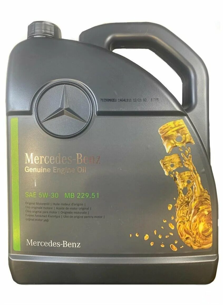 Масло мерседес 229.51. Mercedes-Benz MB 229.51 5w30. Масло Mercedes 5w30 229.51. 229 51 Масло Мерседес 5w30. A 000 989 83 01 aaa4.