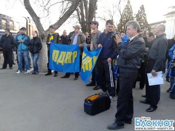 Предвыборный ролик лдпр. Лдпр шахты. лдпр пластуновская.