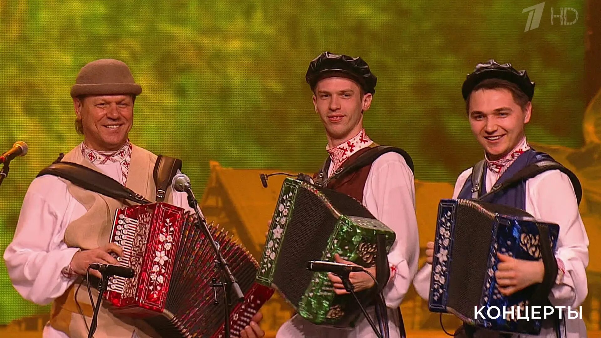 Концерт в кремле играй гармонь. Играй гармонь в кремле 35 лет в эфире 10 апреля 2022. Заволокинская гармонь. Русская гармонь в кремле. Играй гармонь кремлевский дворец.
