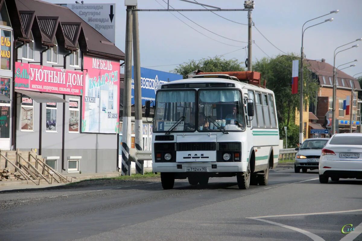 Автостанция кропоткин