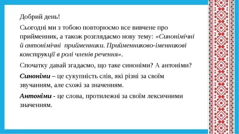 Ряд це