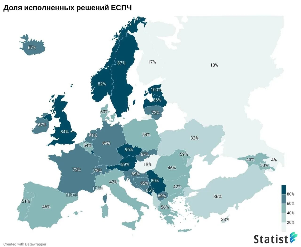 Решение европы по россии. Карта Евросоюза. Карта европейских стран. Страны Евросоюза на карте. Карта Европы 2022 года.