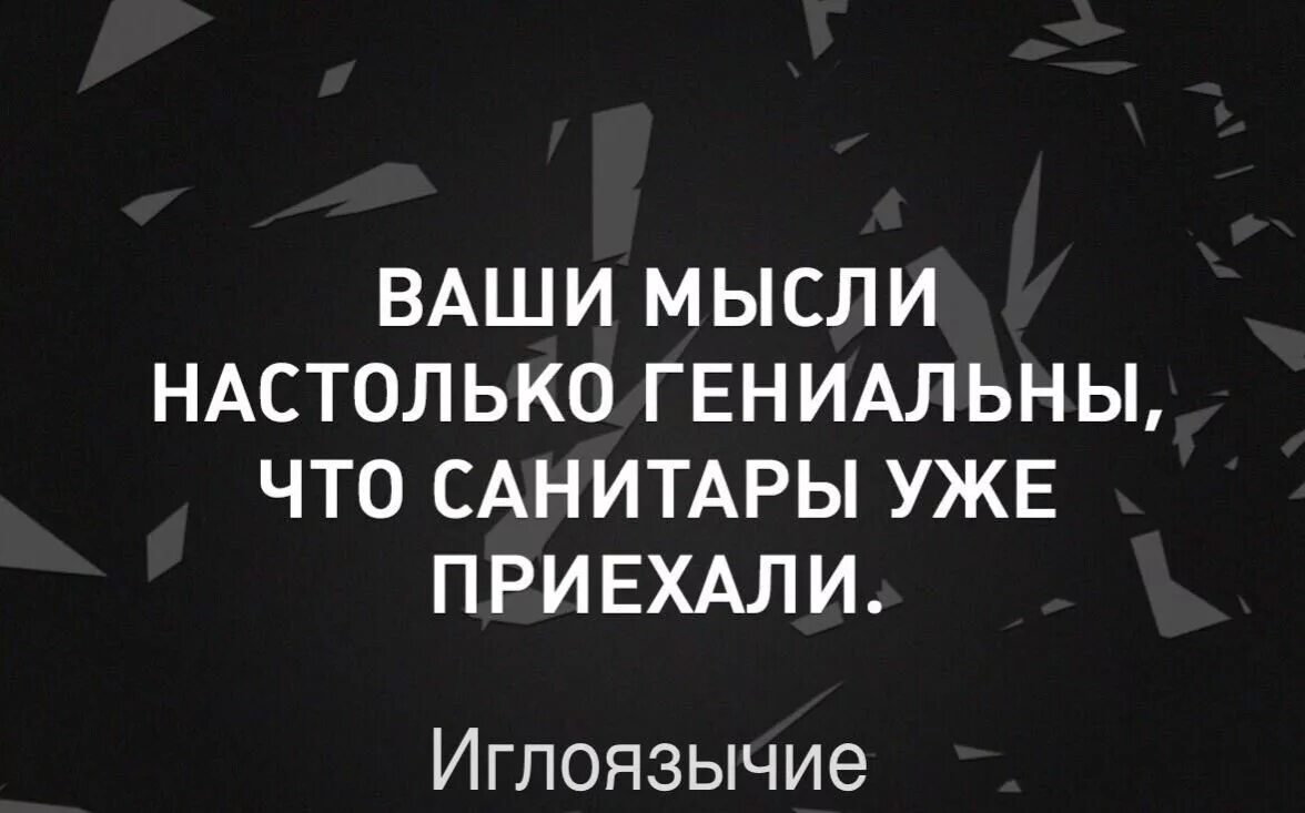 Не думала что настолько