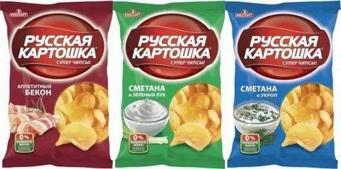 Чипсы чебоксары