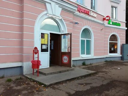 Ленинградская ул красная