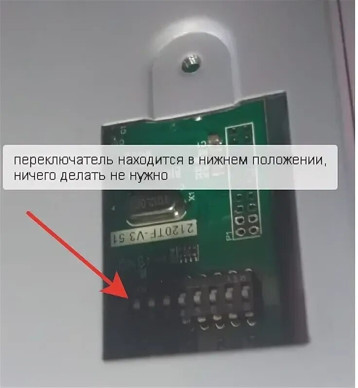 1с подключение принтера этикеток