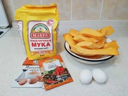 Тыквы без яиц