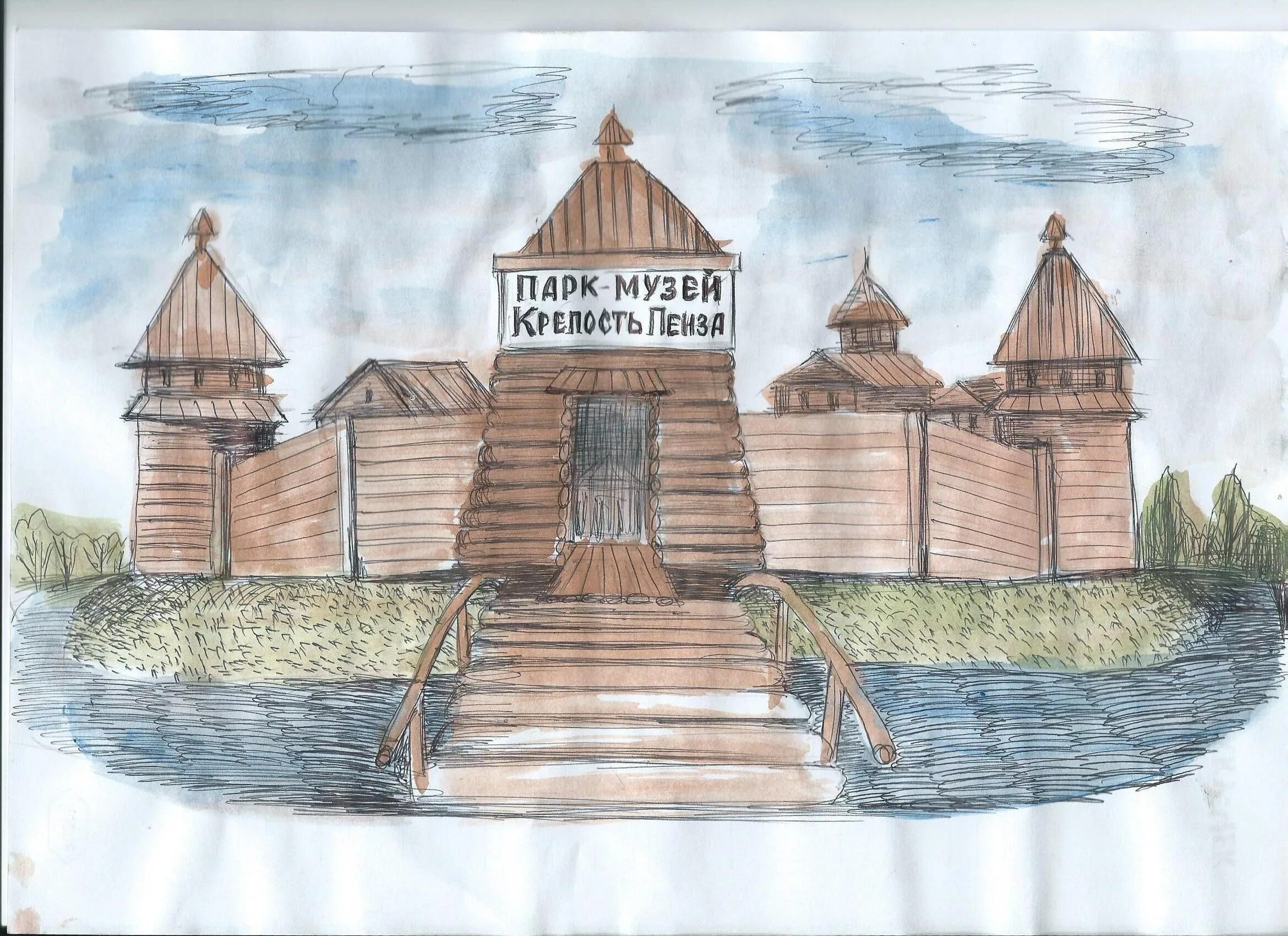 Крепость 4 класс. Город крепость пенза. деревянная крепость пенза. крепость пенза 1663. сызрань крепость рисунок.